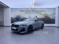 BMW 2 Series (Import) 2023 225i M Sport Night Package - фото 1