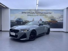 BMW 2 Series (Import) 2023 225i M Sport Night Package - фото 2