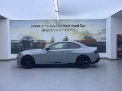 BMW 2 Series (Import) 2023 225i M Sport Night Package - фото 3
