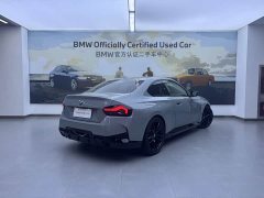 BMW 2 Series (Import) 2023 225i M Sport Night Package - фото 8