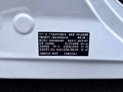 Honda Odyssey 2022 2.0L e:HEV Rui Enjoy Edition - фото 15