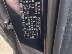 Wuling Capgemini 2020 1.5T CVT flagship - фото 5