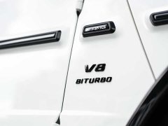 Mercedes-Benz G-Class AMG G 63 - фото 12