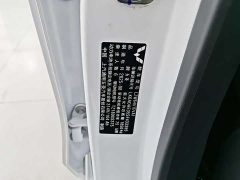 Wuling Hongguang New Energy 2024 Pure Electric Version 300KM Standard Type - фото 16