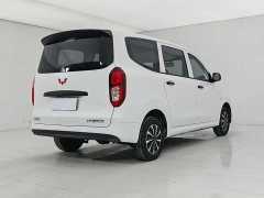 Wuling Hongguang New Energy 2024 Pure Electric Version 300KM Standard Type - фото 4
