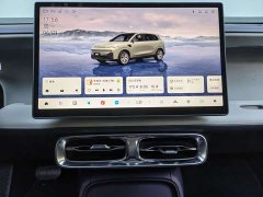 Leapmotor B10 510 Yuexiang Edition - фото 15