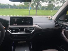 BMW X3 xDrive30i Advanced M Night Package - фото 15