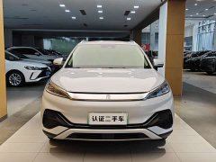 BYD Yuan PLUS 2023 Champion Edition 510KM Transcendence Type - фото 3