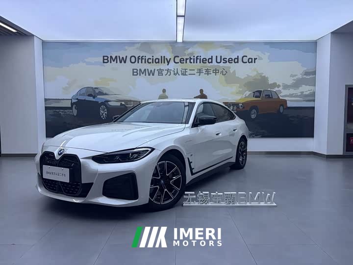 BMW i4 2022 eDrive40 - автомобиль из Китая