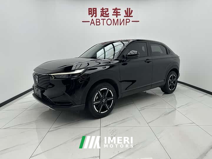 Lynk & Co Binzhi 1.5L CVT technology version - автомобиль из Китая