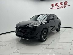 Lynk & Co Binzhi 1.5L CVT technology version - фото 4
