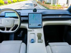 NIO ES6 75kWh - фото 16