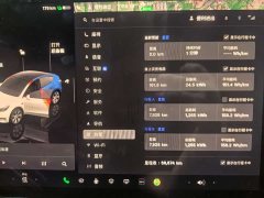 Tesla Model Y long-range all-wheel drive version - фото 3