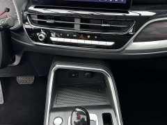 Haval H6 2021 Guochao Edition 1.5T Automatic Urban Edition - фото 16