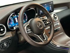 Mercedes-Benz GLC 300 L 4MATIC Dynamic - фото 7