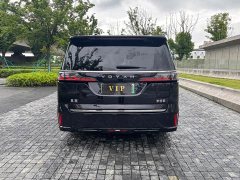 Voyah Lantu Dreamer Low Carbon Version Dream Smart Package - фото 9