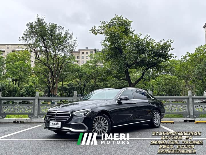 Mercedes-Benz E-Class Facelift E 300 L Fashion - автомобиль из Китая