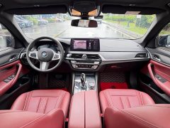 BMW 5 Series 530Li Leading M Sports Package - фото 14