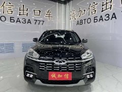 Chery Tiggo 8 2022 1.5TCI automatic special version 5 seats - фото 2
