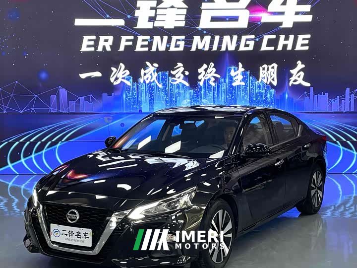 Nissan Teana 2.0L XL Comfort Edition - автомобиль из Китая