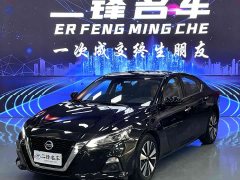 Nissan Teana 2.0L XL Comfort Edition - фото 1