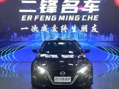 Nissan Teana 2.0L XL Comfort Edition - фото 2