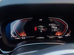 BMW 6 Series GT 630i M Sports Premium Package - фото 3