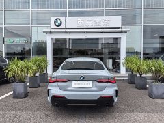 BMW 4 Series 2024 430i M Sports Night Package - фото 19
