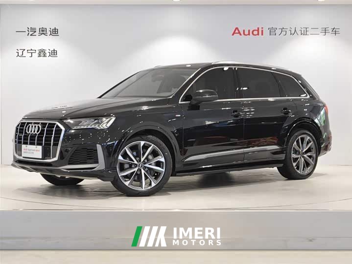 Audi Q7 55 TFSI quattro S line sports