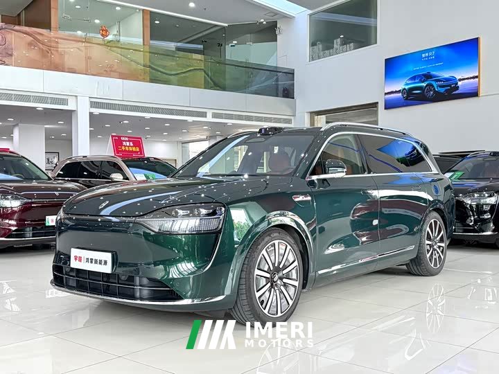 AITO Wenjie M9 extended range Ultra version 52kWh 6-seater version - автомобиль из Китая