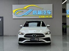 Mercedes-Benz C-Class C 260 L Sports Edition - фото 2