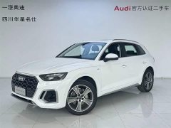 Audi Q5L 45T luxury and dynamic - фото 1