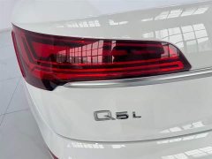 Audi Q5L 45T luxury and dynamic - фото 12