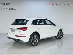 Audi Q5L 45T luxury and dynamic - фото 4