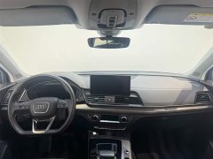 Audi Q5L 45T luxury and dynamic - фото 7