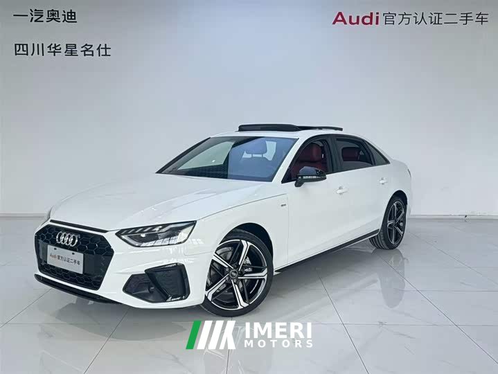 Audi A4L 40 TFSI luxury and dynamic