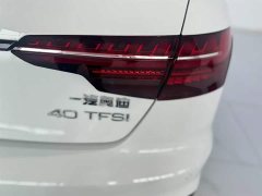 Audi A4L 40 TFSI luxury and dynamic - фото 16