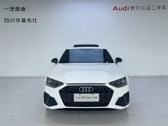 Audi A4L 40 TFSI luxury and dynamic - фото 2