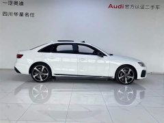 Audi A4L 40 TFSI luxury and dynamic - фото 3