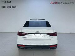 Audi A4L 40 TFSI luxury and dynamic - фото 5