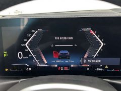 BMW 3 Series 320Li M Sport Package - фото 14
