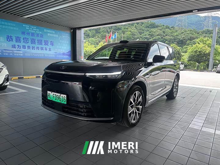 Trumpchi Yearning S9 Qiankun UItra 6-seater - автомобиль из Китая