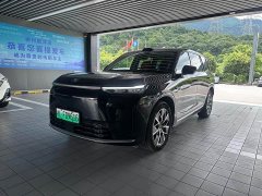 Trumpchi Yearning S9 Qiankun UItra 6-seater - фото 1