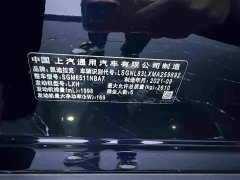 Cadillac XT6 28T six-seat luxury - фото 20