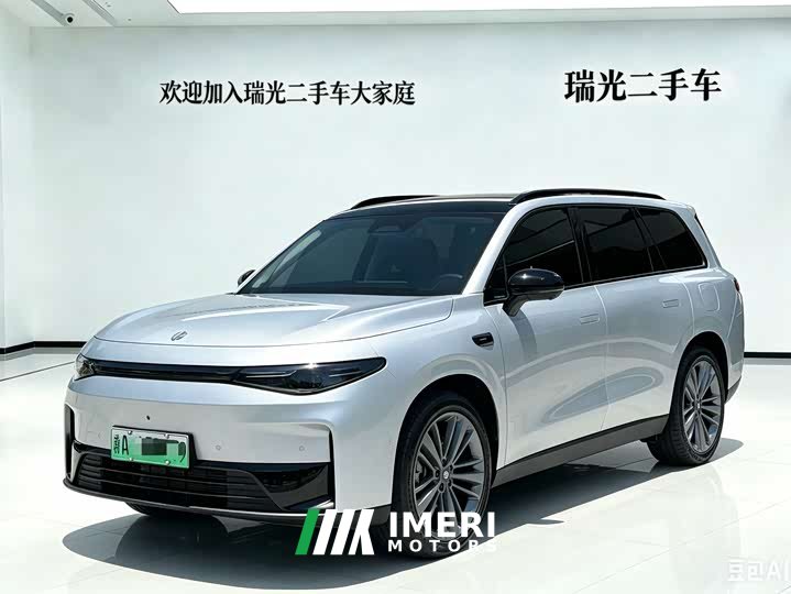 Lynk & Co Leapmoo C16 Pure Electric 520 Smart Edition - автомобиль из Китая