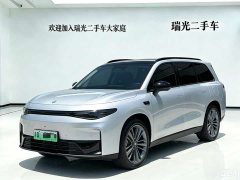 Lynk & Co Leapmoo C16 Pure Electric 520 Smart Edition - фото 1