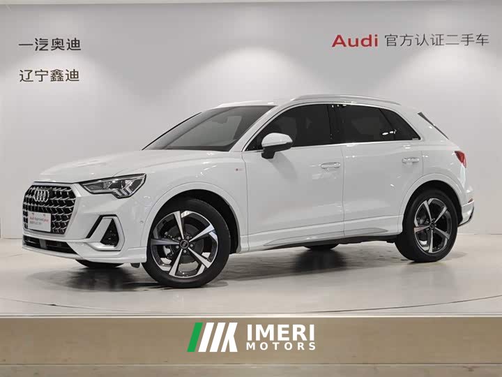 Audi Q3 2025 45th Anniversary Collector’s Edition 35TFSI Fashionable and Dynamic - автомобиль из Китая