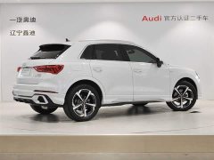 Audi Q3 2025 45th Anniversary Collector’s Edition 35TFSI Fashionable and Dynamic - фото 4