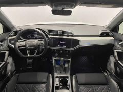 Audi Q3 2025 45th Anniversary Collector’s Edition 35TFSI Fashionable and Dynamic - фото 7