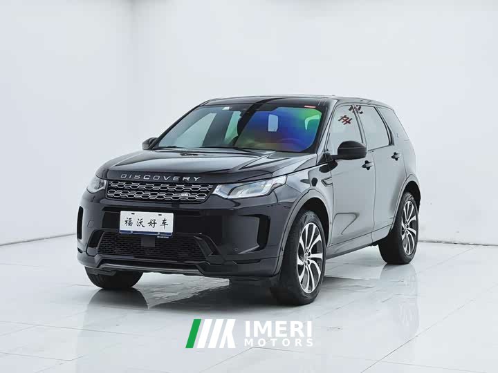 Lexus Discovery Sport 2020 249PS R-Dynamic Performance Technology Edition 7-seater - автомобиль из Китая